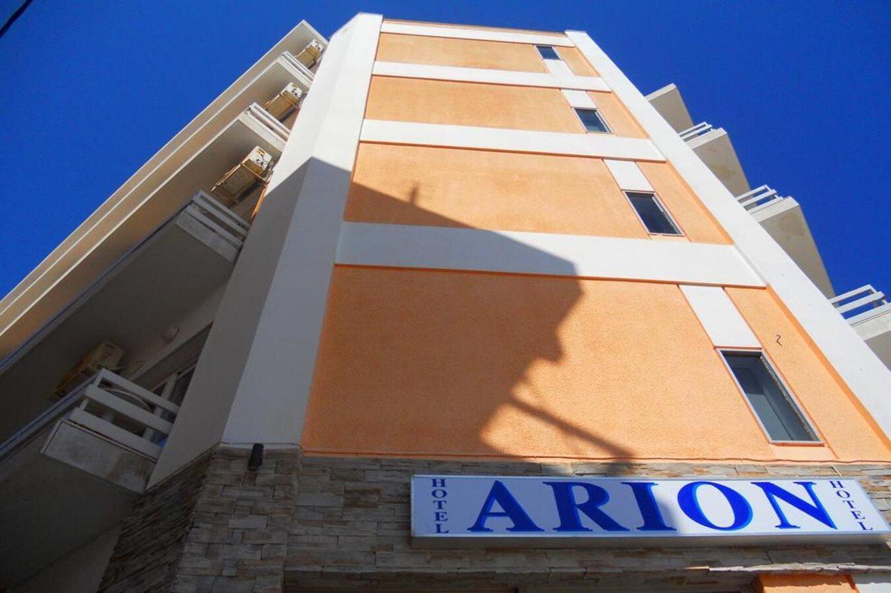 Arion Hotel ルートラキ エクステリア 写真