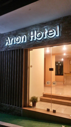 Arion Hotel ルートラキ エクステリア 写真